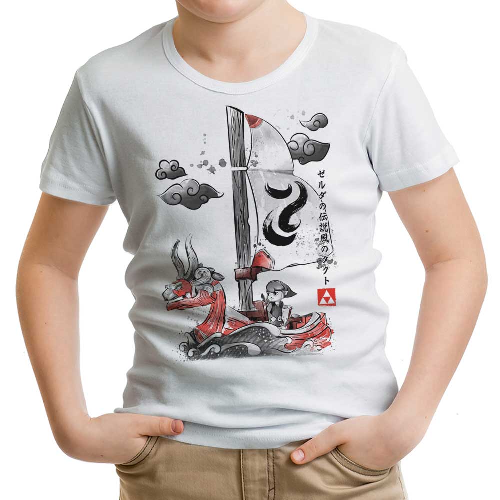 Sailing with the Wind Youth Apparel - Adult & Kids T-Shirts, Sweatshirts & Hoodies apparel design preview 1