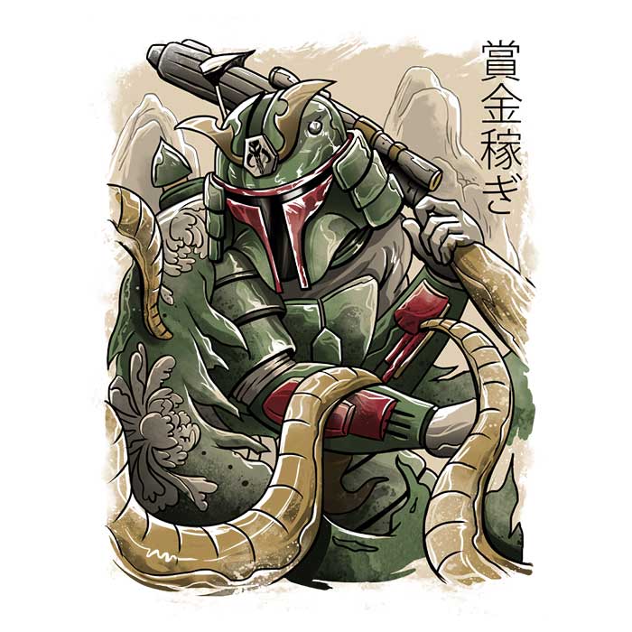 Samurai Hunter Coasters - Adult & Kids T-Shirts, Sweatshirts & Hoodies apparel design preview 1