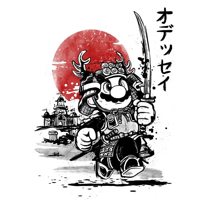 Samurai Odyssey - Adult & Kids T-Shirts, Sweatshirts & Hoodies apparel design preview 2