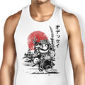 Samurai Odyssey Tank Top - Adult & Kids T-Shirts, Sweatshirts & Hoodies apparel design preview 1