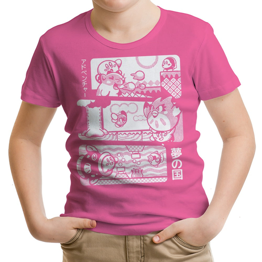 Saving Dreamland Youth Apparel - Adult & Kids T-Shirts, Sweatshirts & Hoodies apparel design preview 1