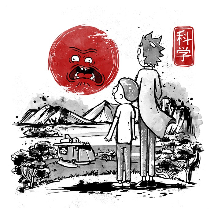 Screaming Red Sun Tank Top - Adult & Kids T-Shirts, Sweatshirts & Hoodies apparel design preview 2