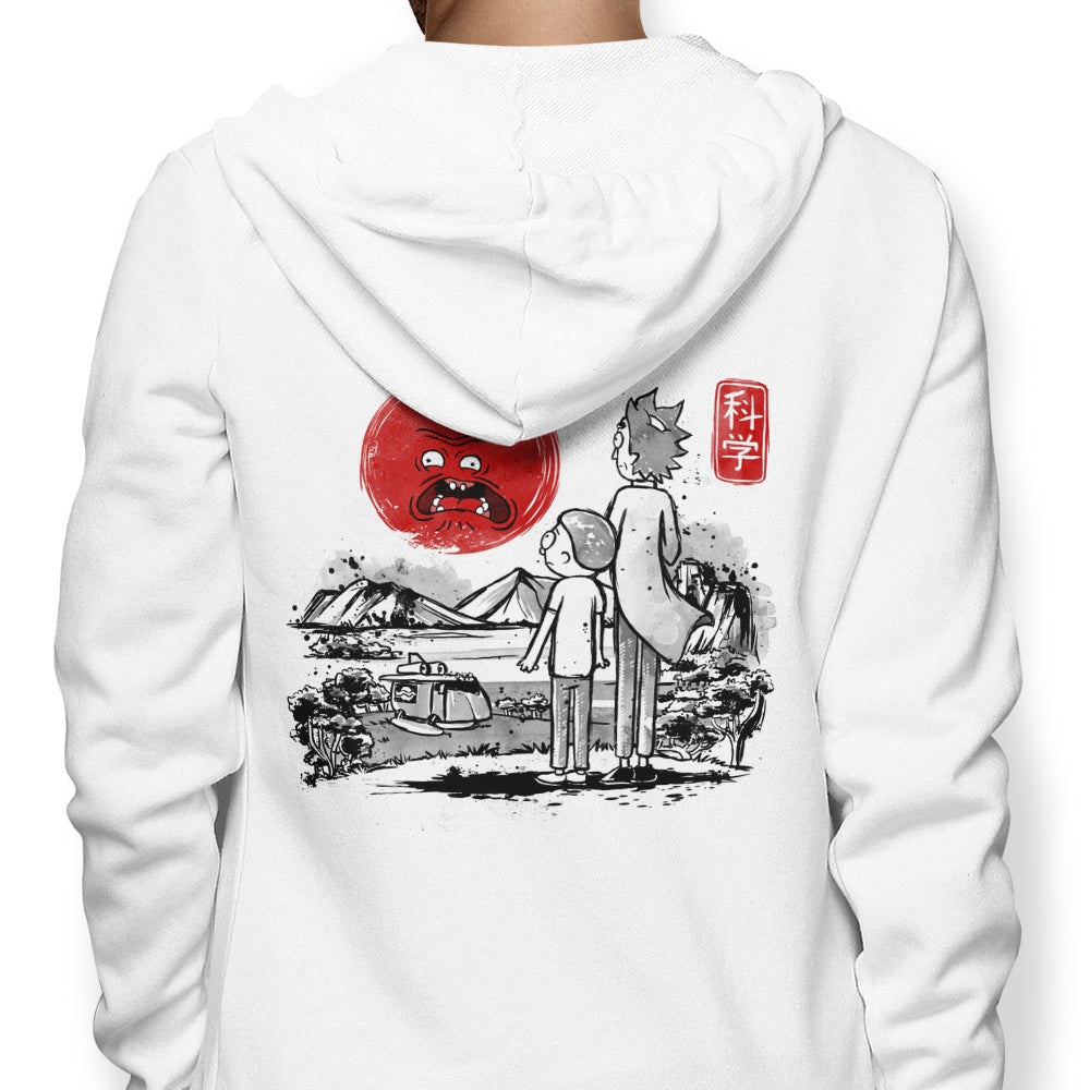 Screaming Red Sun - Adult & Kids T-Shirts, Sweatshirts & Hoodies apparel design preview 1