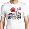 Screaming Red Sun Men's Apparel - Adult & Kids T-Shirts, Sweatshirts & Hoodies apparel design preview 1
