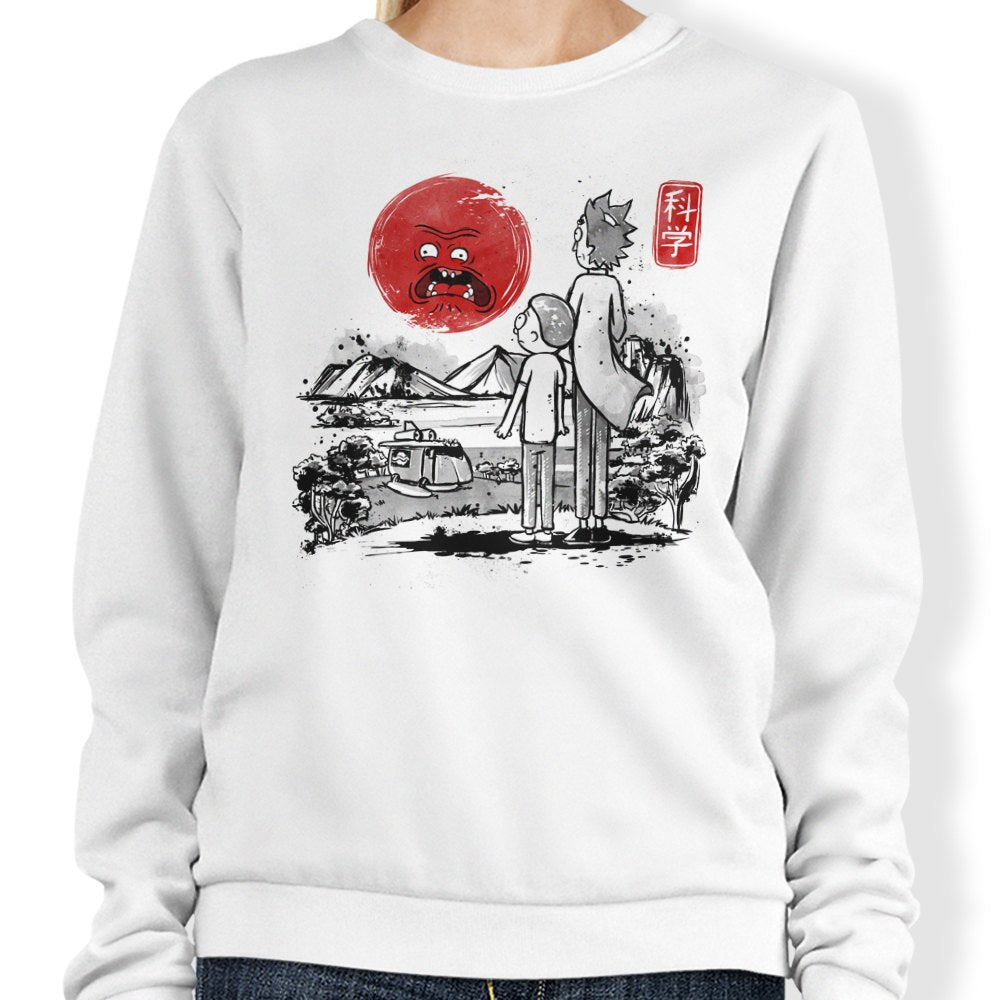 Screaming Red Sun - Adult & Kids T-Shirts, Sweatshirts & Hoodies apparel design preview 1