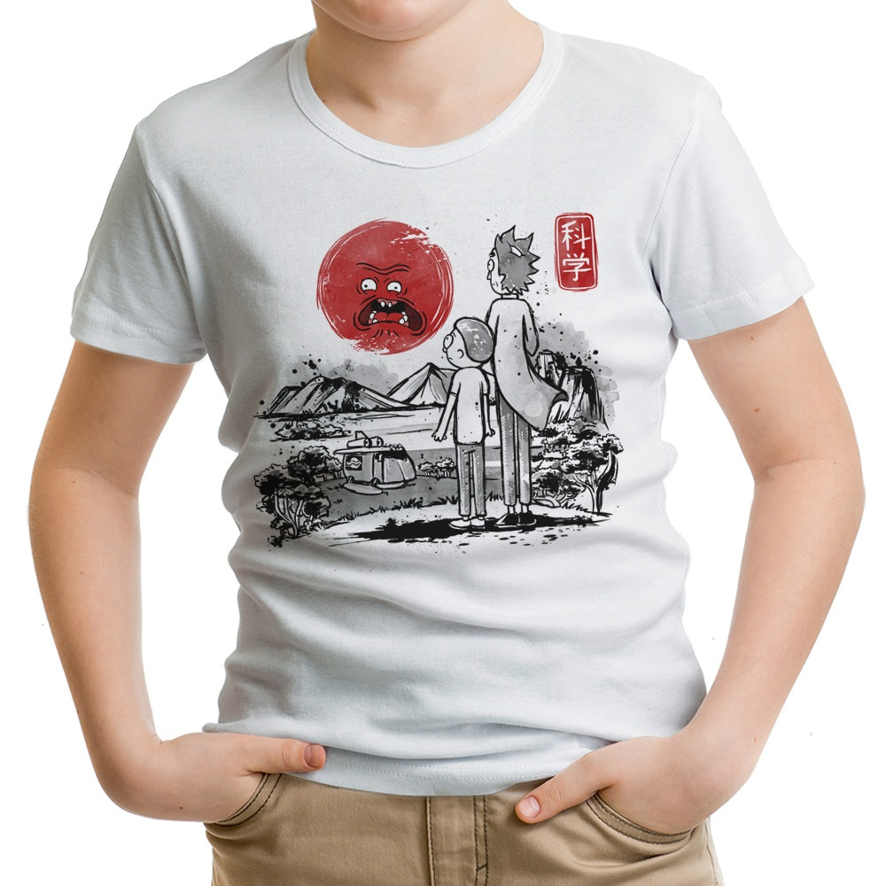 Screaming Red Sun Youth Apparel - Adult & Kids T-Shirts, Sweatshirts & Hoodies apparel design preview 1