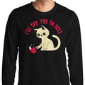 See You in Hell - Adult & Kids T-Shirts, Sweatshirts & Hoodies apparel design preview 1