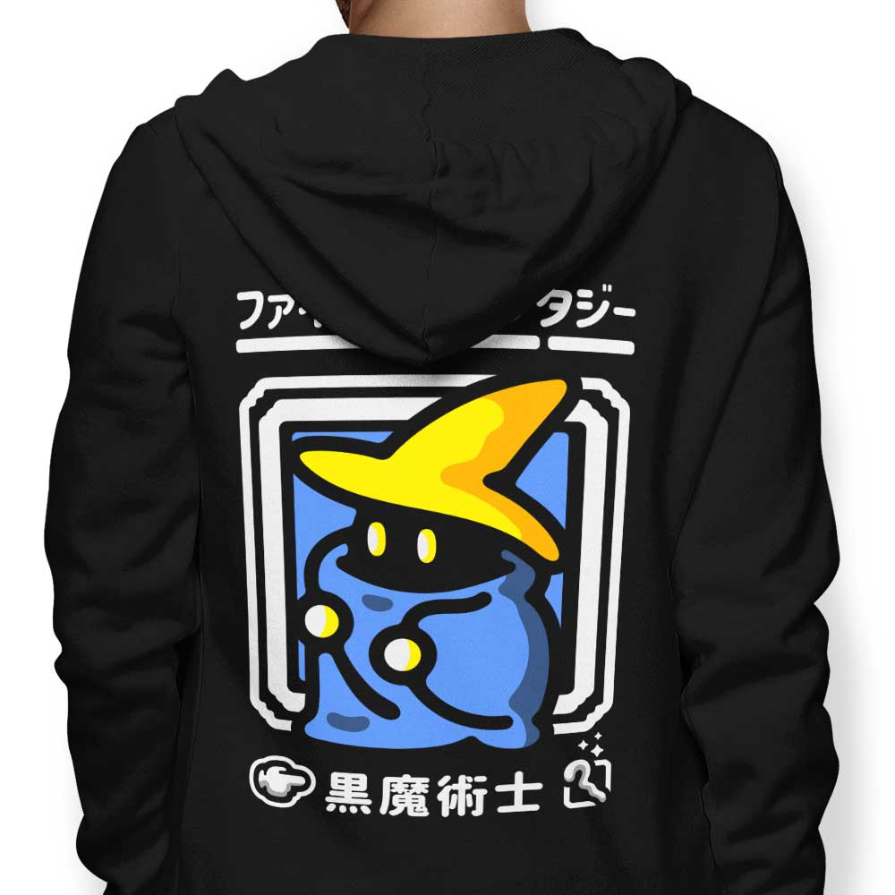 Select Black Magic - Adult & Kids T-Shirts, Sweatshirts & Hoodies apparel design preview 1