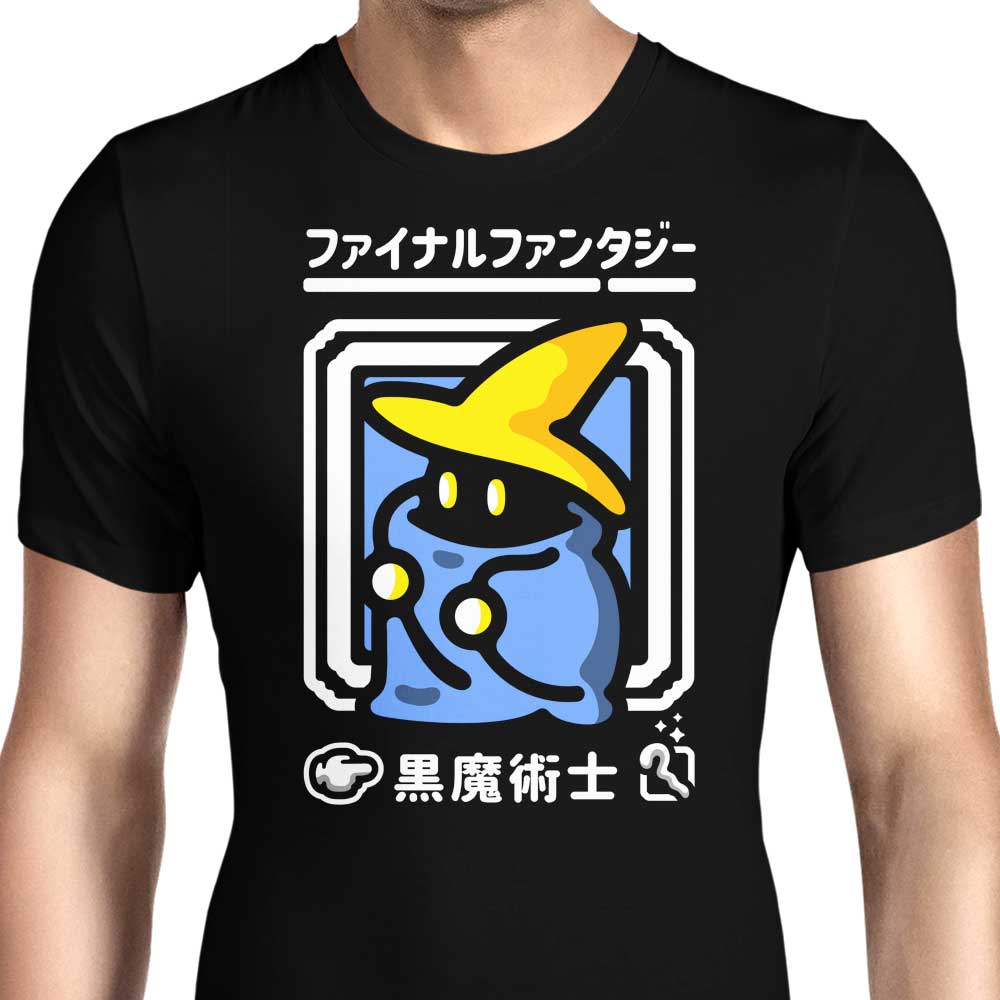 Select Black Magic Men's Apparel - Adult & Kids T-Shirts, Sweatshirts & Hoodies apparel design preview 1