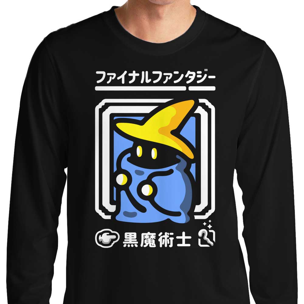 Select Black Magic - Adult & Kids T-Shirts, Sweatshirts & Hoodies apparel design preview 1