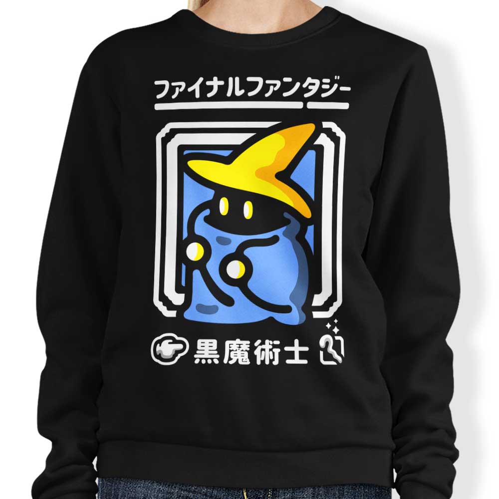 Select Black Magic - Adult & Kids T-Shirts, Sweatshirts & Hoodies apparel design preview 1