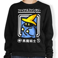 Select Black Magic - Adult & Kids T-Shirts, Sweatshirts & Hoodies apparel design preview 1