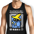 Select Black Magic Tank Top - Adult & Kids T-Shirts, Sweatshirts & Hoodies apparel design preview 1