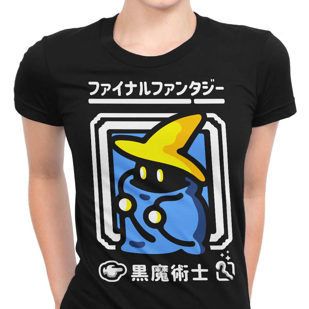 Select Black Magic Women's Apparel - Adult & Kids T-Shirts, Sweatshirts & Hoodies apparel design preview 1