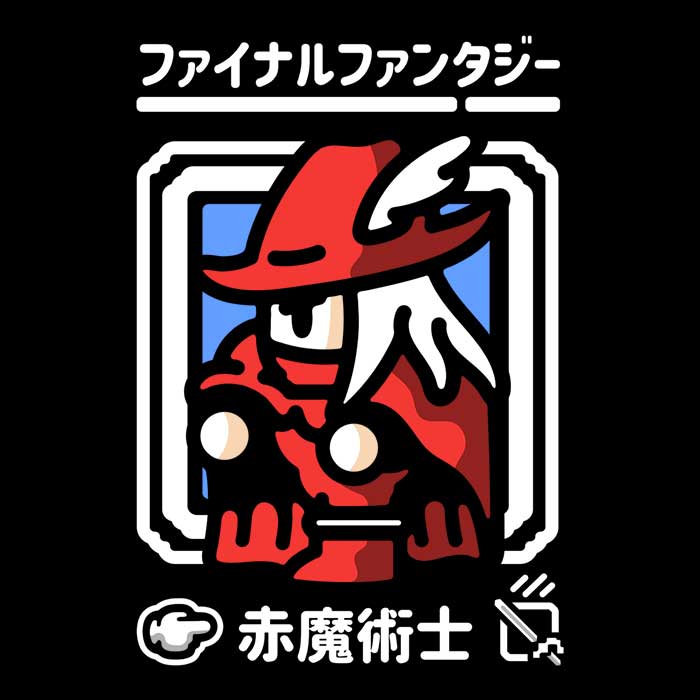 Select Red Magic Men's Apparel - Adult & Kids T-Shirts, Sweatshirts & Hoodies apparel design preview 2