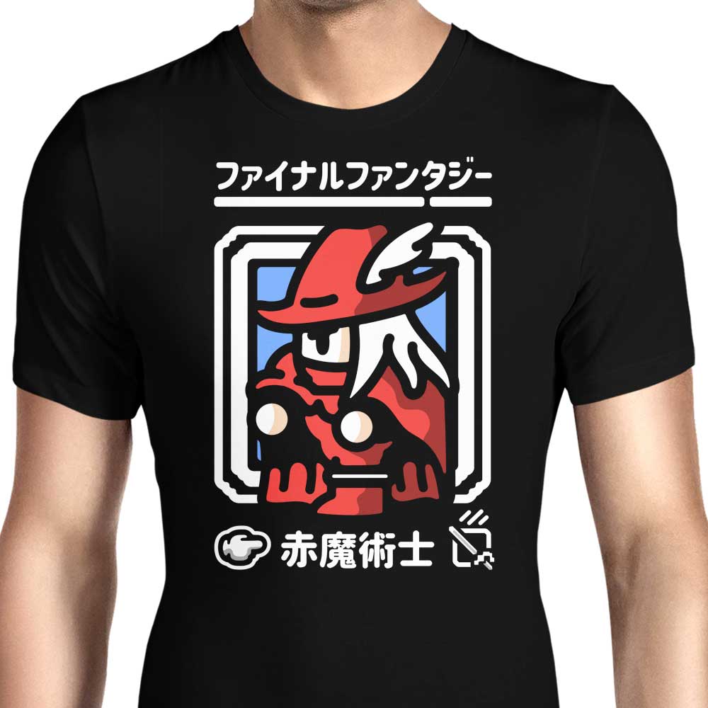 Select Red Magic Men's Apparel - Adult & Kids T-Shirts, Sweatshirts & Hoodies apparel design preview 1