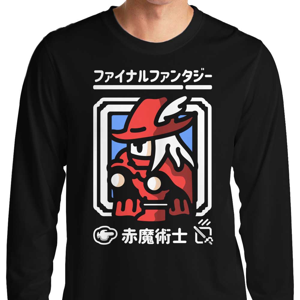 Select Red Magic - Adult & Kids T-Shirts, Sweatshirts & Hoodies apparel design preview 1