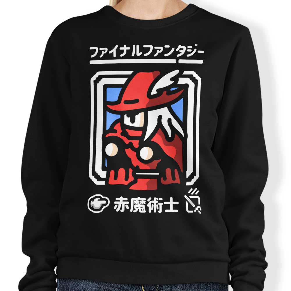 Select Red Magic - Adult & Kids T-Shirts, Sweatshirts & Hoodies apparel design preview 1