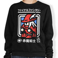 Select Red Magic - Adult & Kids T-Shirts, Sweatshirts & Hoodies apparel design preview 1