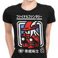 Select Red Magic Women's Apparel - Adult & Kids T-Shirts, Sweatshirts & Hoodies apparel design preview 1