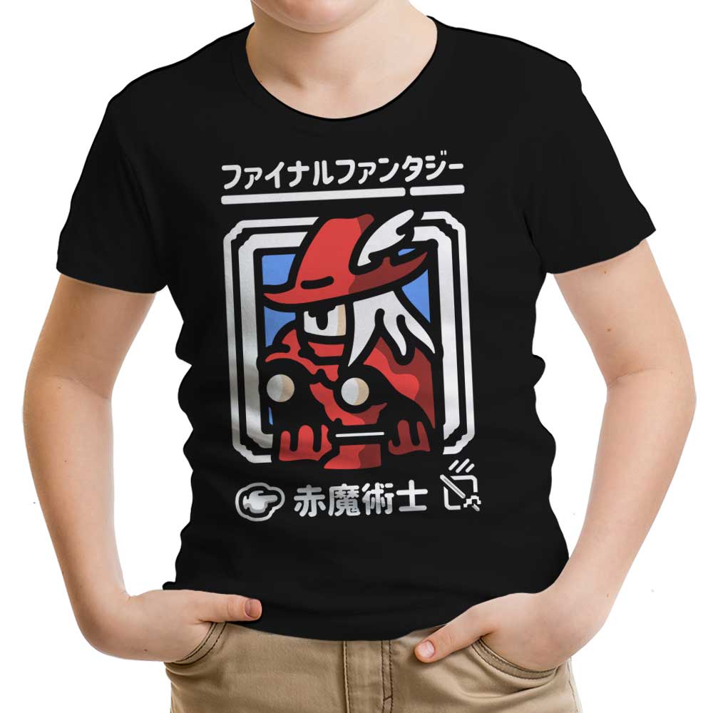 Select Red Magic Youth Apparel - Adult & Kids T-Shirts, Sweatshirts & Hoodies apparel design preview 1