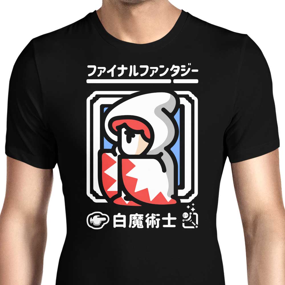 Select White Magic Men's Apparel - Adult & Kids T-Shirts, Sweatshirts & Hoodies apparel design preview 1