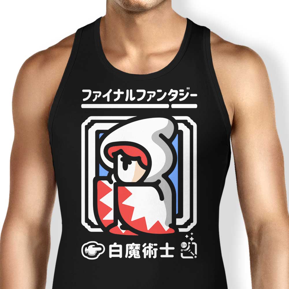 Select White Magic Tank Top - Adult & Kids T-Shirts, Sweatshirts & Hoodies apparel design preview 1