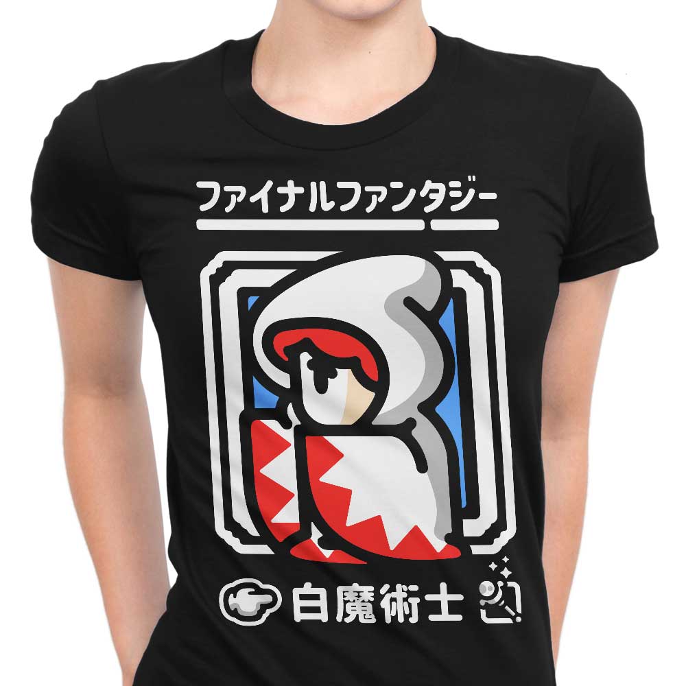 Select White Magic Women's Apparel - Adult & Kids T-Shirts, Sweatshirts & Hoodies apparel design preview 1