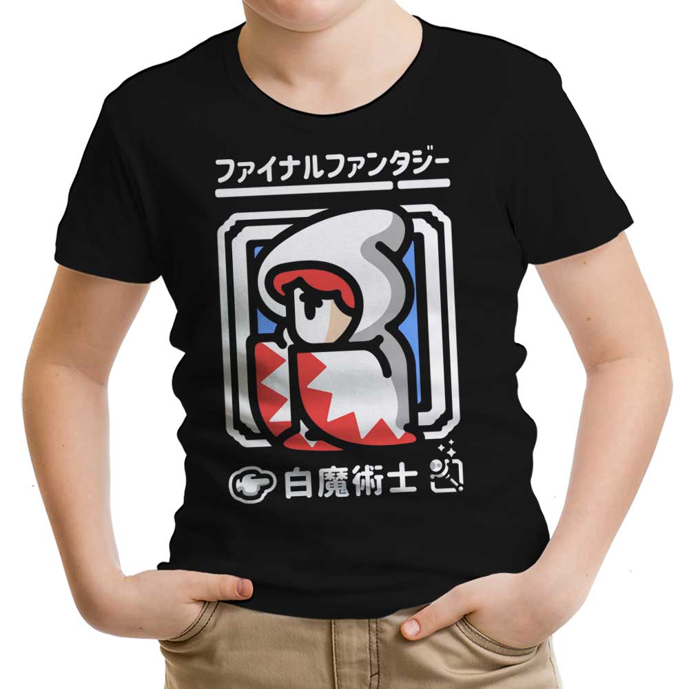 Select White Magic Youth Apparel - Adult & Kids T-Shirts, Sweatshirts & Hoodies apparel design preview 1