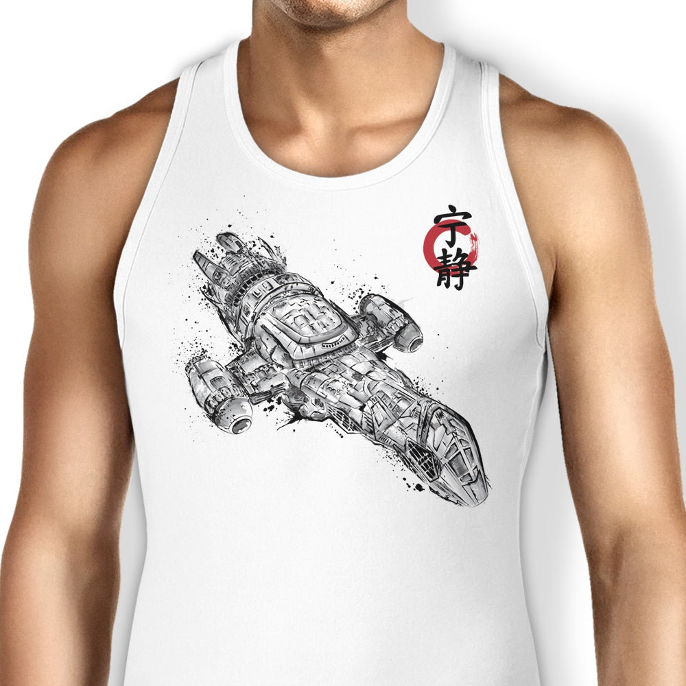 Serenity Sumi-e Tank Top - Adult & Kids T-Shirts, Sweatshirts & Hoodies apparel design preview 1