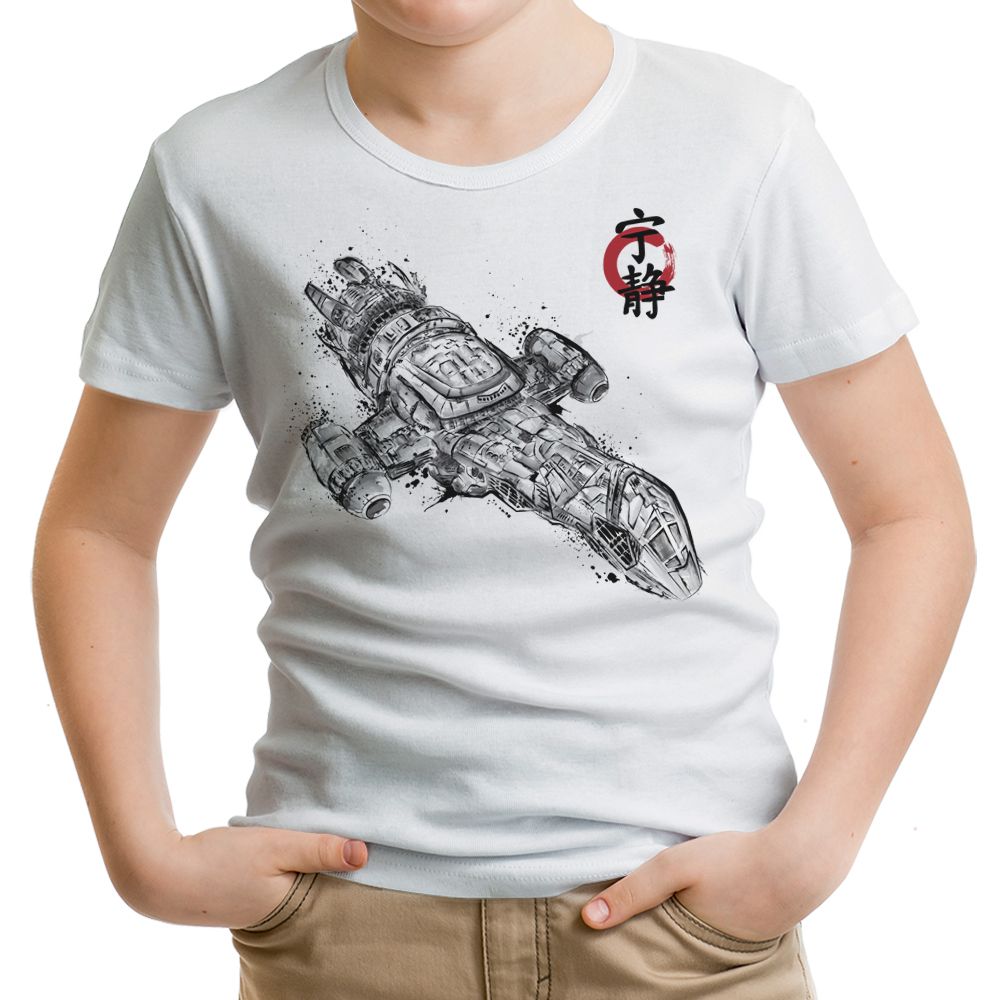 Serenity Sumi-e Youth Apparel - Adult & Kids T-Shirts, Sweatshirts & Hoodies apparel design preview 1