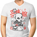Shamisen Barker Men's V-Neck - Adult & Kids T-Shirts, Sweatshirts & Hoodies apparel design preview 1