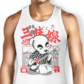 Shamisen Barker Tank Top - Adult & Kids T-Shirts, Sweatshirts & Hoodies apparel design preview 1