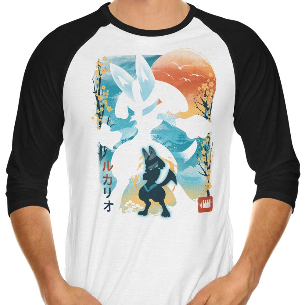 Silent Resolve 3/4 Sleeve Raglan - Adult & Kids T-Shirts, Sweatshirts & Hoodies apparel design preview 1