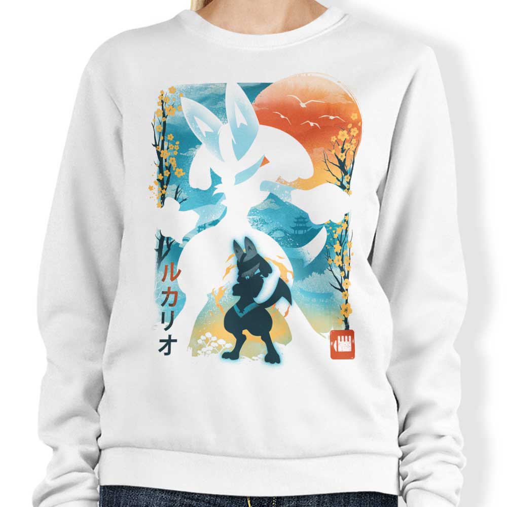 Silent Resolve - Adult & Kids T-Shirts, Sweatshirts & Hoodies apparel design preview 1