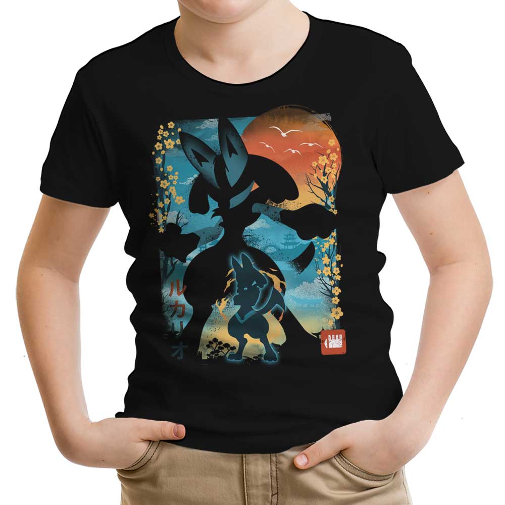 Silent Resolve Youth Apparel - Adult & Kids T-Shirts, Sweatshirts & Hoodies apparel design preview 2