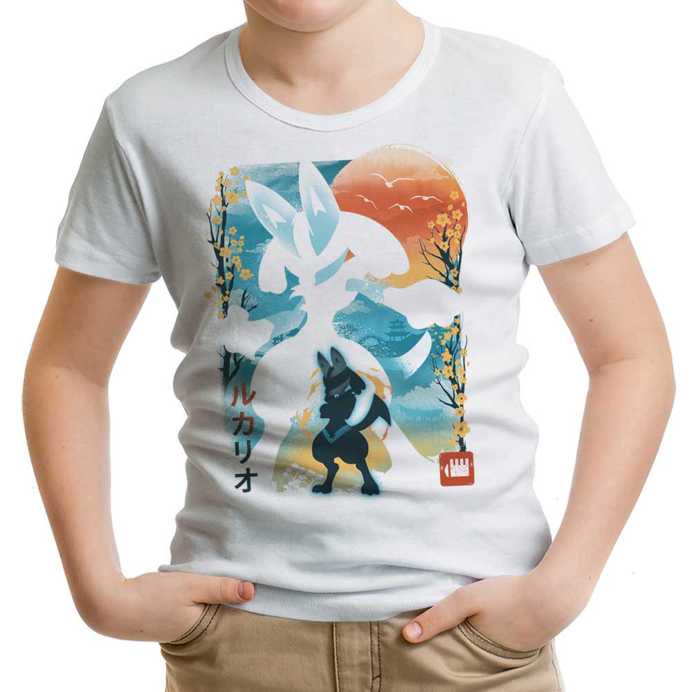 Silent Resolve Youth Apparel - Adult & Kids T-Shirts, Sweatshirts & Hoodies apparel design preview 1