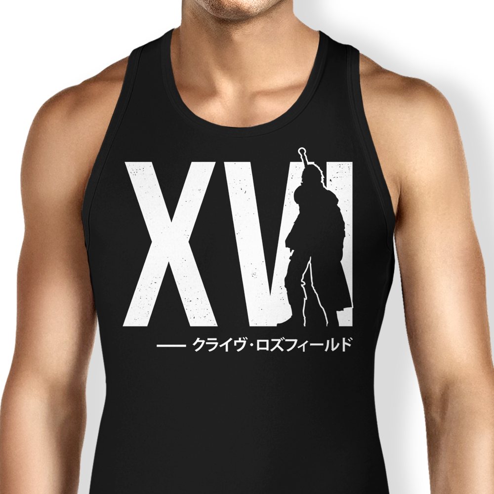 Sixteen Tank Top - Adult & Kids T-Shirts, Sweatshirts & Hoodies apparel design preview 1