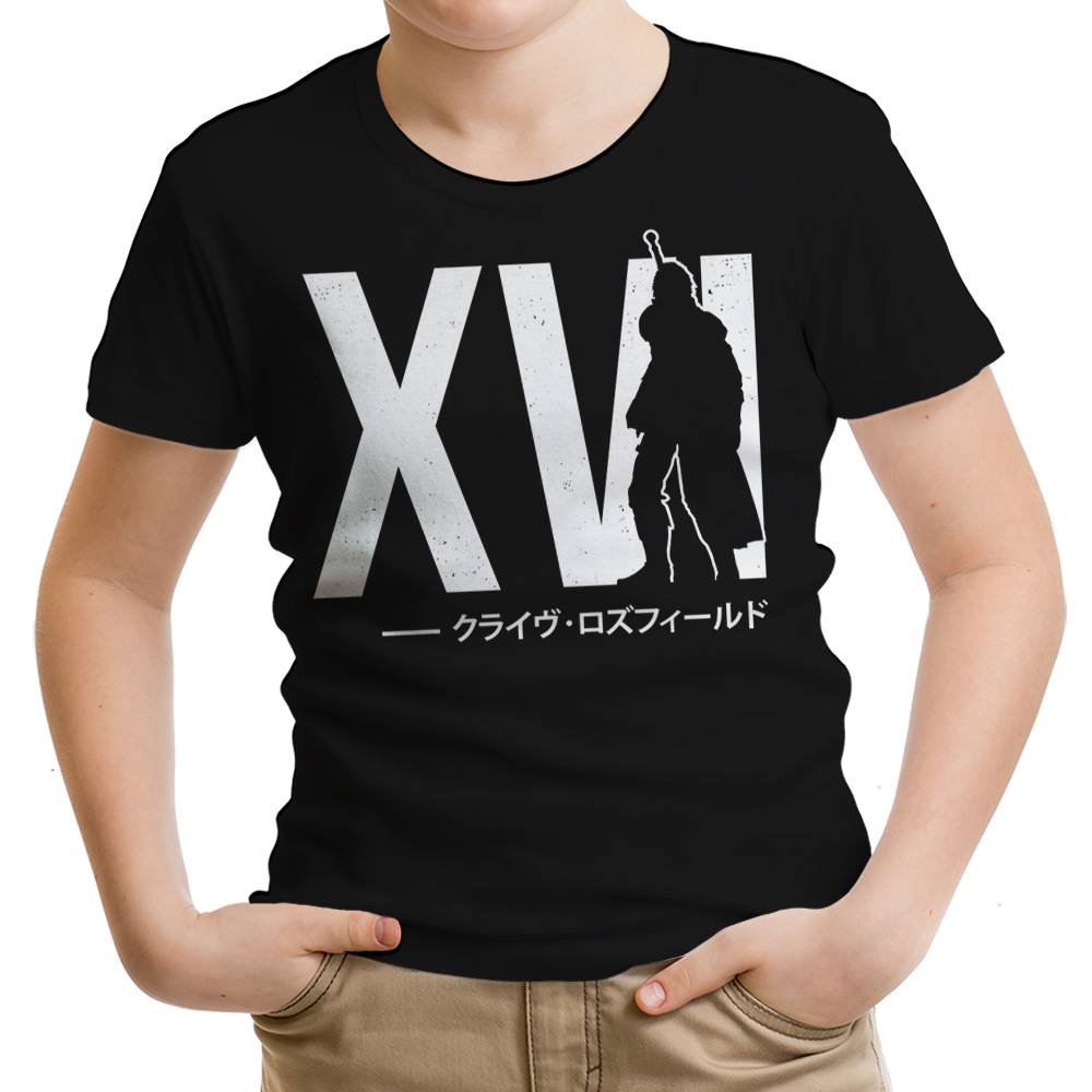 Sixteen Youth Apparel - Adult & Kids T-Shirts, Sweatshirts & Hoodies apparel design preview 1