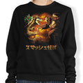 Smash Kaiju - Adult & Kids T-Shirts, Sweatshirts & Hoodies apparel design preview 1