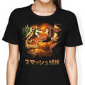Smash Kaiju Women's Apparel - Adult & Kids T-Shirts, Sweatshirts & Hoodies apparel design preview 1