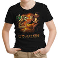 Smash Kaiju Youth Apparel - Adult & Kids T-Shirts, Sweatshirts & Hoodies apparel design preview 1