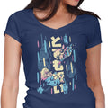So Close Women's V-Neck - Adult & Kids T-Shirts, Sweatshirts & Hoodies apparel design preview 1
