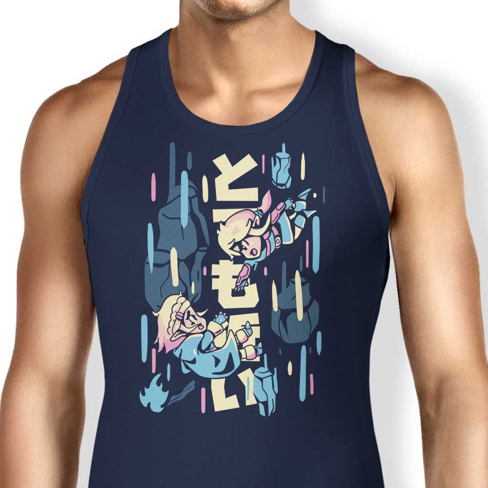 So Close Tank Top - Adult & Kids T-Shirts, Sweatshirts & Hoodies apparel design preview 1