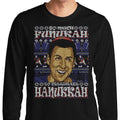 So Much Funukah - Adult & Kids T-Shirts, Sweatshirts & Hoodies apparel design preview 1