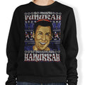 So Much Funukah - Adult & Kids T-Shirts, Sweatshirts & Hoodies apparel design preview 1
