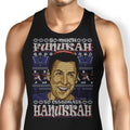 So Much Funukah Tank Top - Adult & Kids T-Shirts, Sweatshirts & Hoodies apparel design preview 1