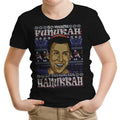 So Much Funukah Youth Apparel - Adult & Kids T-Shirts, Sweatshirts & Hoodies apparel design preview 1