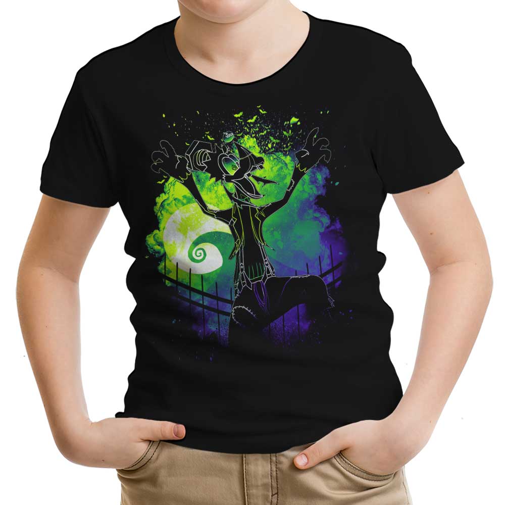 Soul of the Royal Captain Youth Apparel - Adult & Kids T-Shirts, Sweatshirts & Hoodies apparel design preview 1