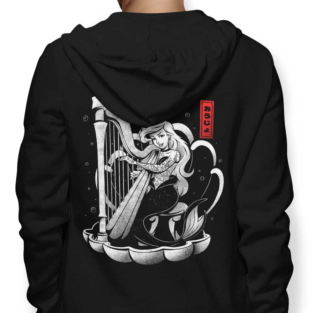 Sound of the Sea - Adult & Kids T-Shirts, Sweatshirts & Hoodies apparel design preview 1